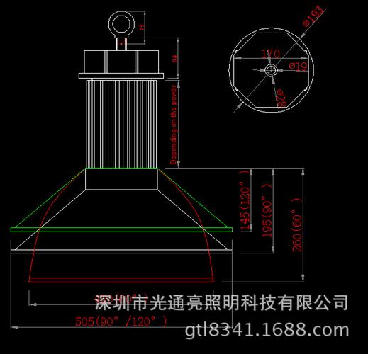 深圳专业生产高档led工矿灯 工厂车间专用照明灯具 150w180w